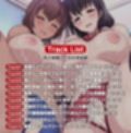 母娘喰ヒ 即堕ちセックスアプリでおまんこ丸見え母娘丼に孕ませザーメン中出し♪【KU100ハイレゾ】