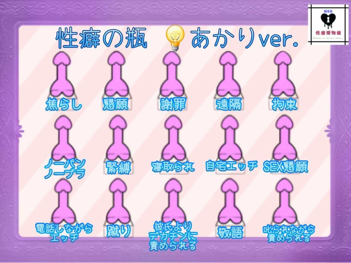 でんきあかり最初で最後の作品 画像2