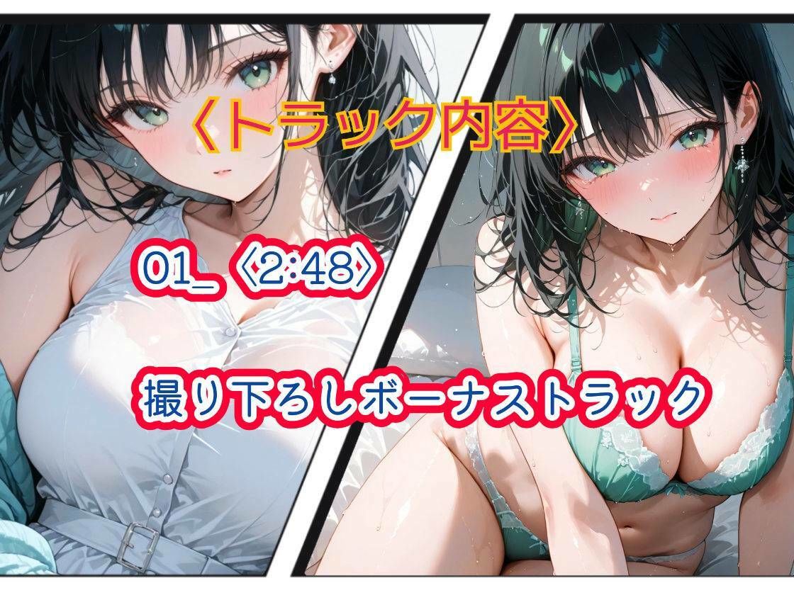 でんきあかり最初で最後の作品 画像7