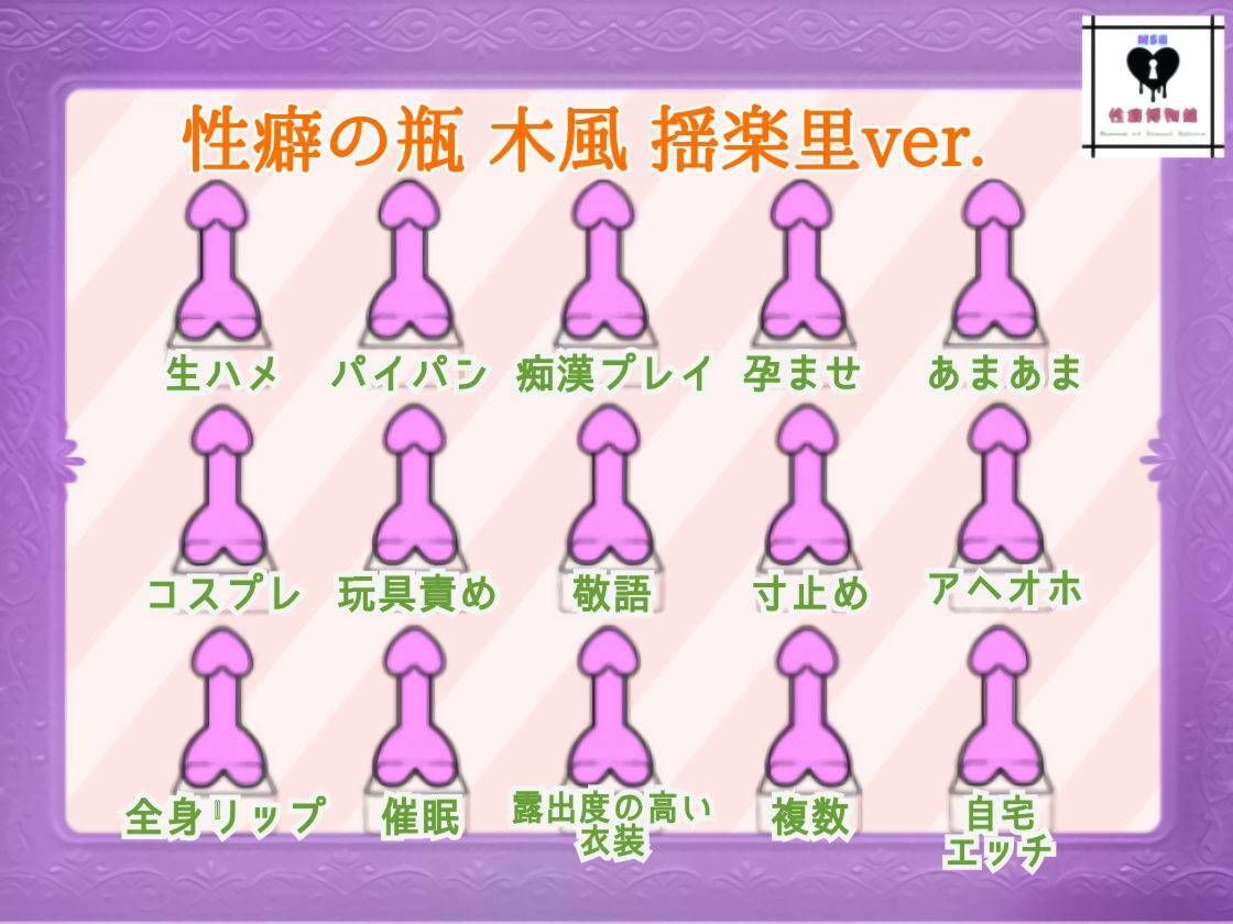 【はじめてのじつえん】弱々マンコがイキ我慢オナニーへ挑戦〜オホ声炸裂、イキたい連呼の人妻のガチオナニー〜 画像3