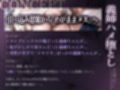 【引っ込み思案→わがままメス】優しすぎる義姉ハメ堕とし〜陥没乳首と噴乳コンプレックスなんて、ボクが全部肯定して調教してあげる〜（KU100マイク収録作品）