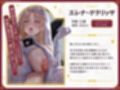 【禁断逆寝取り】穢れたヤリマン長乳シスターの逆レ浮気中出し孕ませ搾精教会〜ドスケベ聖職者の背徳誘惑 性欲処理肉棒に成り下がるマゾオス快楽堕ち【KU100】