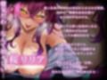 【オホ喘ぎ×耳舐め犯し】Gカップむちぷに魔族メス上司の新入社員喰い溺愛ザーメン搾精逆レ♪