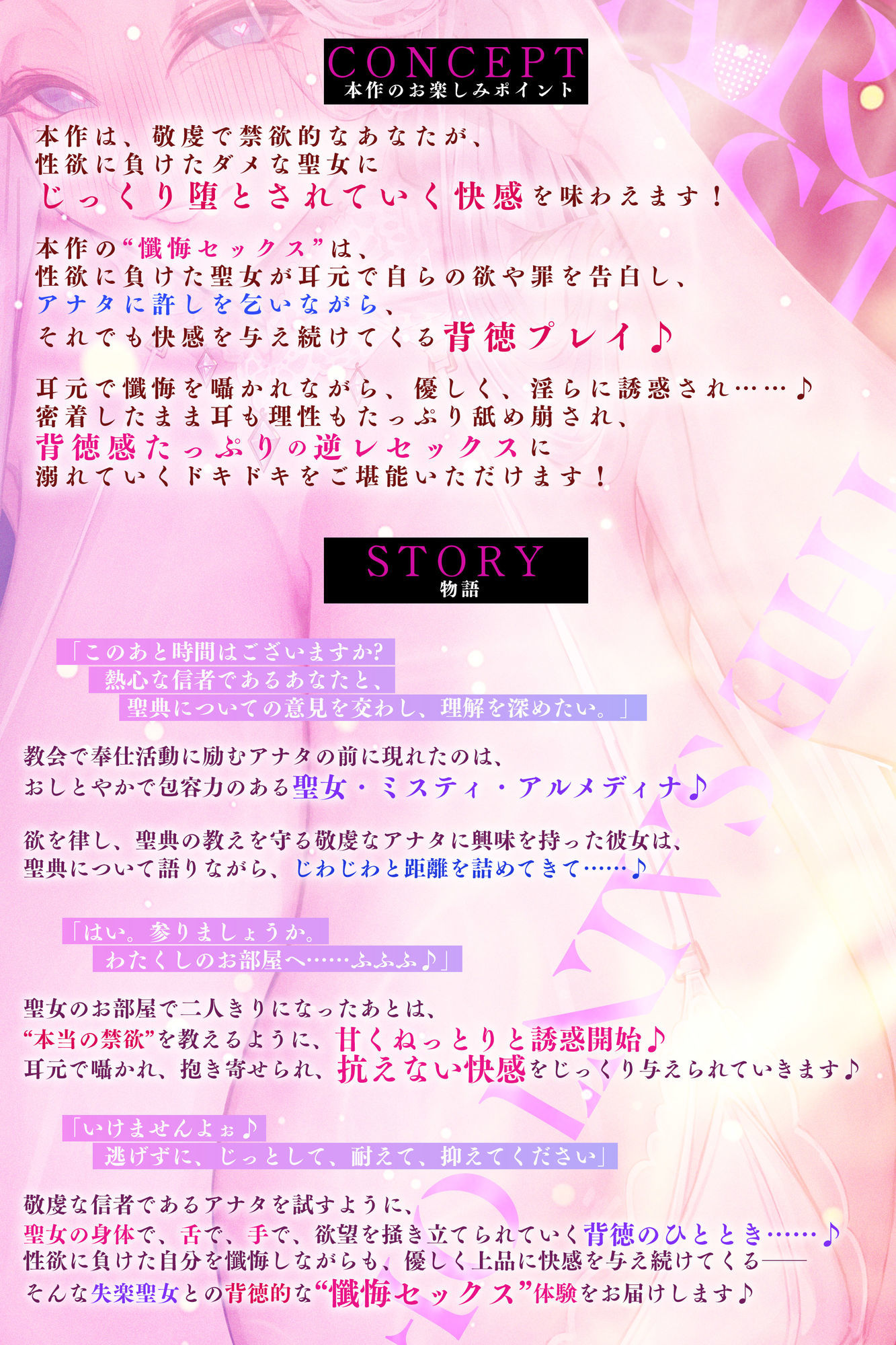 サンプル画像 2枚目
