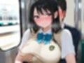 電車オナバレJK〜片想いの女子に痴〇したら両想いになった話〜【バイノーラル/痴女/1時間】