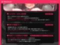 合意痴●電車〜余裕たっぷり乳〇〇と繰り広げる合法的な痴●プレイ〜（KU100収録作品）