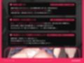 合意痴●電車〜余裕たっぷり乳〇〇と繰り広げる合法的な痴●プレイ〜（KU100収録作品）