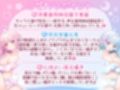 【超密着囁き/200分↑】お姉さん達に両耳と両乳首を徹底開発されて、 恥ずかしいオナニーでしかイケなくなったボク♪【おまけの録り下ろし囁き＆舐めループ付き！】