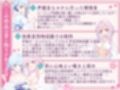 【温泉×癒し×舐め×生配信→舐められ負け不可避！？】 閑古鳥なんて鳴かせないっ！双子姉妹の町勃こし（意味深）（はーと）超両耳密着型おもてなしナマ配信♪ 【舐め耐久素材付き】