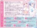【温泉×癒し×舐め×生配信→舐められ負け不可避！？】 閑古鳥なんて鳴かせないっ！双子姉妹の町勃こし（意味深）（はーと）超両耳密着型おもてなしナマ配信♪ 【舐め耐久素材付き】