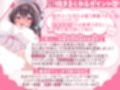 【精液枯れ不可避（はーと）おちんぽイライラ度極悪級】抜き特化えっち系フリートーク 〜セクハラOK（はーと）エッチな質問回答でシコシコ耐久ゲーム＆赤裸々玩具レビュー編〜