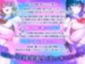 【逆レ●プ】【貞操観念逆転】搾精執行〜男女比率1:99の学園で『勃起』は『重罪』！？どすけべ風紀委員に勃起したら即行で搾精される学園生活〜