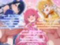 【ドM向け】性欲限界のふたなり魔法少女に逆レされた僕の穴【アナル開発/逆アナル/メス堕ち】