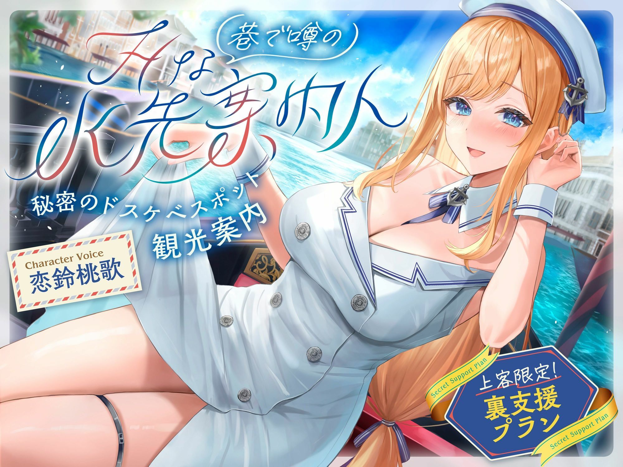 サンプル 2