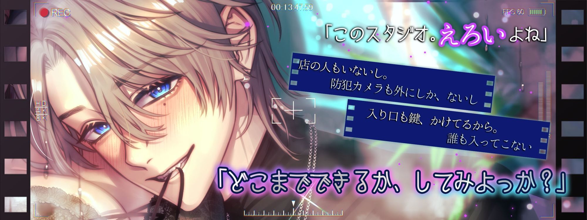 【ALL中出し×変態覚醒エロ個撮】ほらカメラ、意識して？【もう友達なんて無理だよね？】 サンプル3
