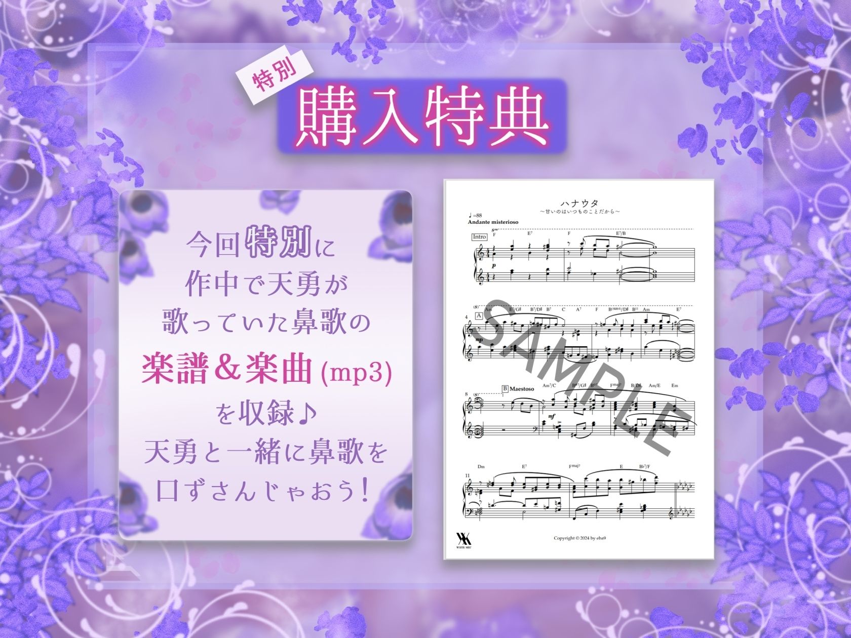 【2×2フォーリー】甘いのはいつものことだから サンプル6