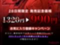 【全編中出しフォーリー】オタクに優しいギャルじゃなくて激重感情ギャルでした〜そのちんぽはアタシのだからオナホなんていらないっしょ？〜