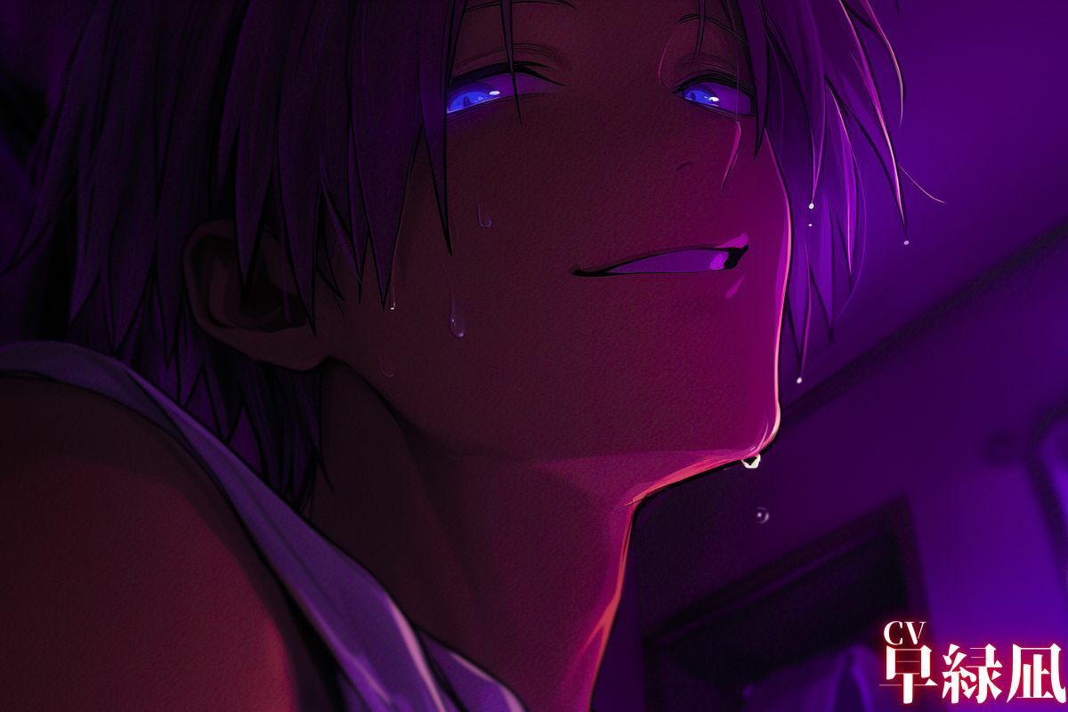 超過激関西弁※全編アドリブ※30分【近親レ●プ】『妹ちゃん好き好きでお兄ちゃんち◯こギンギンやで』内緒でパコる孕ませて責任取るわ―1st-take サンプル2