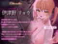 【逆援交ハーレム3P/ドスケベ差分イラスト付き】ギャル＆清楚ビッチのチンポ取り合い逆援交〜汚いお金で同級生チンポをお買い上げ〜【KU100】 サンプル画像5