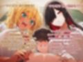 【乳首マゾ専用】僕の乳首はギャルの玩具〜ねぇ…君さっきチクニーしてたよね？〜【メス堕ち・乳首射精・乳首開発】