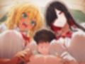 【乳首マゾ専用】僕の乳首はギャルの玩具〜ねぇ…君さっきチクニーしてたよね？〜【メス堕ち・乳首射精・乳首開発】