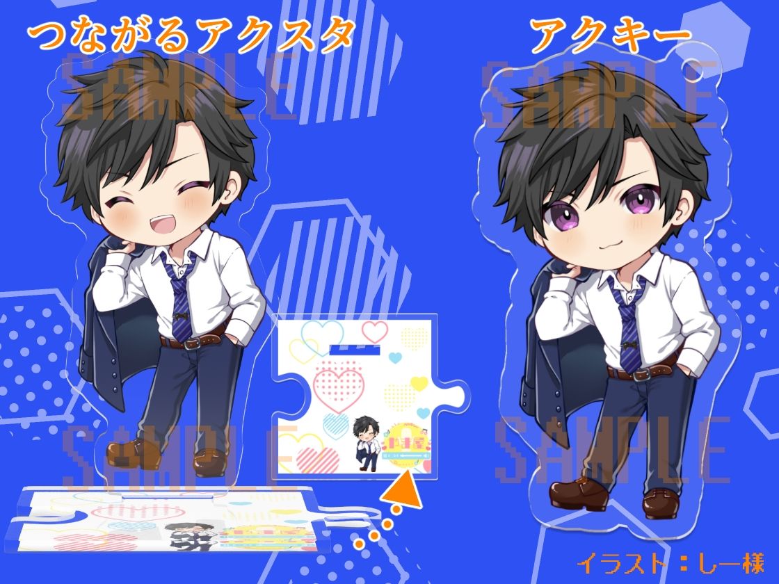 【CV.二回戦中】お調子もの幼馴染がゲームの中だと本気な話 サンプル5