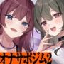 【両耳舐めささやき特化】 あなたの射精力さらに鍛えます♪ 両耳舐め手コキ甘々ご褒美オナサポジム 特別コース