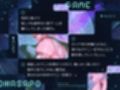 クールな妖精のオナサポガイドによるモンスター討伐