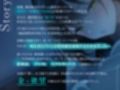 裏垢VTuberの秘密〜その支援、本当に善意ですか？〜