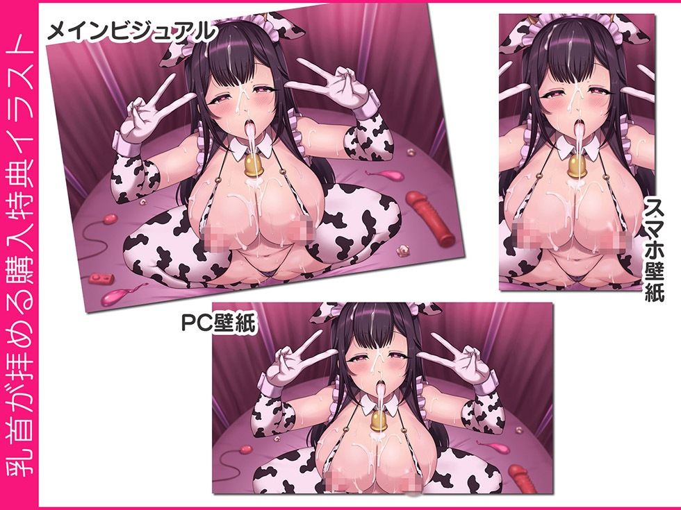 ザーメン中毒GGカップ清楚JKはザーメンをごっくんするため嫌々ながらスケベまんこをくぱぁする【KU100ハイレゾ】_5