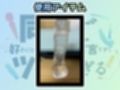 【茨城弁？方言訛りオナニー実演】同人で好きになった声優が方言すぎてツラすぎる【ゆあ】