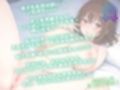 【乳首がきもちい】お姉さんに乳首を責められ寸止めもされちゃう・・・Мにはたまらない・・・・