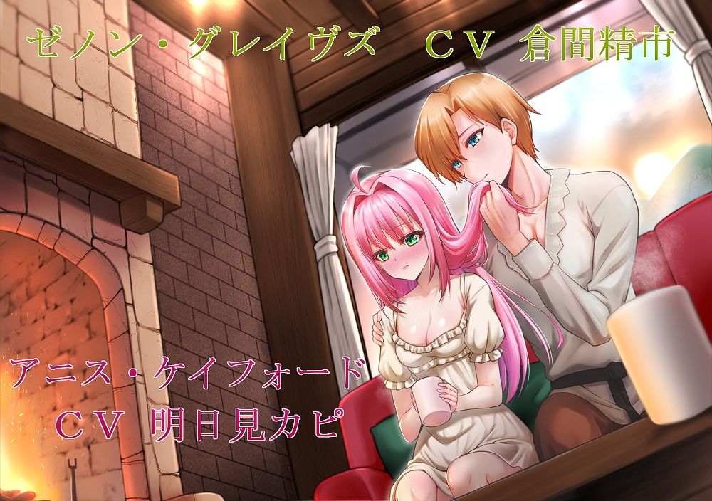 女による女へのトイレ禁止のいじめセット サンプル5