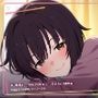 重い後輩から彼女になりたい（はーと）告白から托卵契約