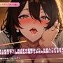 【政略妻×純愛堕ち】元近衛の若妻あいり〜おまんこオナホ宣言から本物の夫婦になるまで〜