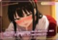 【メス〇キ堕ち】サキュバスの血を引く教え子に弄ばれてたら、本気で好きにさせちゃった家庭教師の七日間 〜ベロチュー、手コキ、指マン、そして初めての中出しまで〜（全85分）