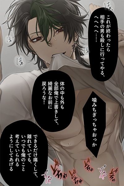 サンプル 3