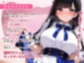 落ちぶれた元人気アイドルのご奉仕おひねりえっち。言いなり顔面騎乗位で密室個撮ハメハメ