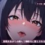 【道場の優等生×甘ドМ】夜稽古あがりの離れで、師範代に堕とされる住み込み弟子（全68分）