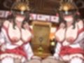 【逆転あり】催●で高飛車女神を拘束ガン突き。下品なおほ声絶頂えっち2 サンプル画像4