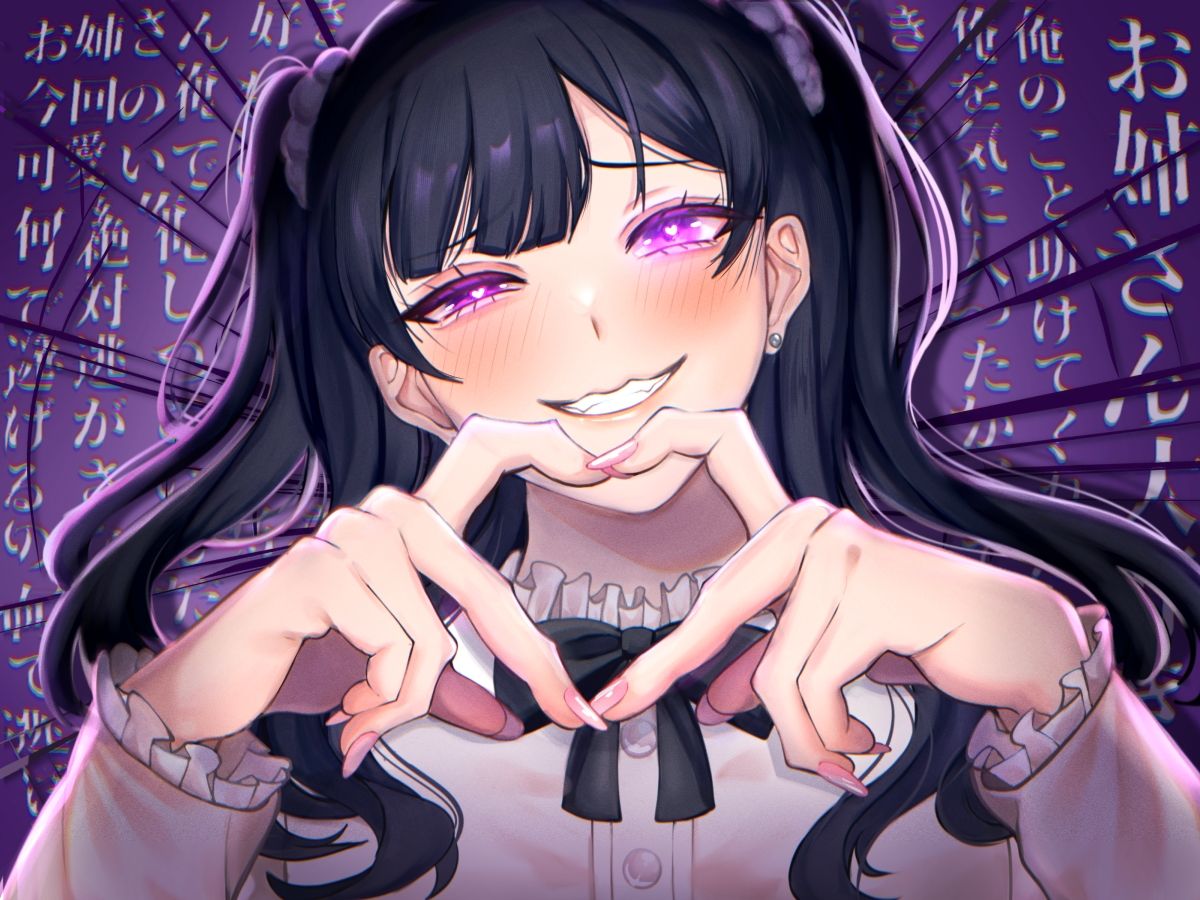 可愛い女の子かと思った？残念メンヘラ女装男子でした！ 画像1