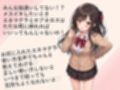 エネマグラ・アネロスの使い方講座（はーと）ただ挿れただけじゃダメ！？感じ方・使い方を理解して超気持ちいいメスイキしちゃお（はーと）