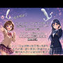 （はーと）音声解説（はーと）エネマグラ・アネロスを使った超気持ちいいアナルオナニーの始め方から、超絶快楽メスイキに到達するまでを徹底解説（はーと）
