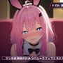 【密着囁き×JKバニー】ツンな幼馴染のひみつバニーカフェでとろとろご奉仕（全44分）