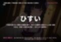 【清楚お嬢様×丁寧語淫語】許嫁さまに耳元で囁き奉仕する雨夜の初夜（全67分）