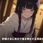 【清楚お嬢様×丁寧語淫語】許嫁さまに耳元で囁き奉仕する雨夜の初夜（全67分）
