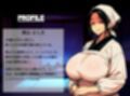 謎解き 熟れた欲の事件簿