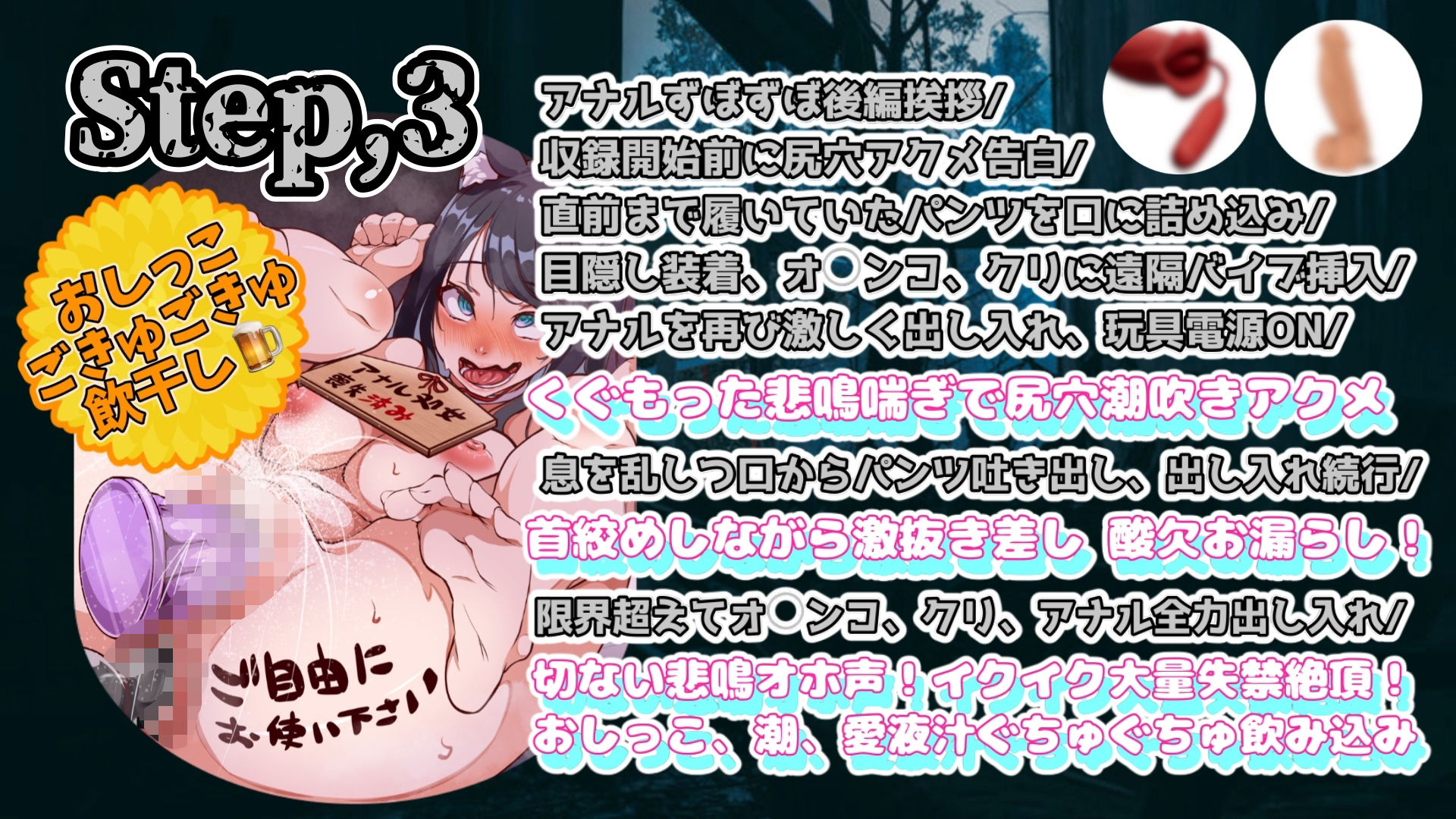 サンプル3