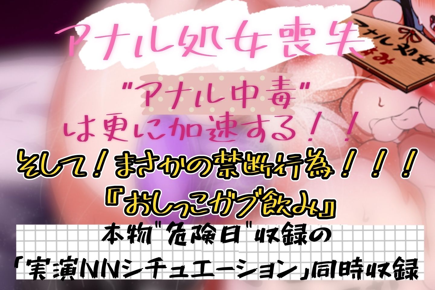 サンプル5