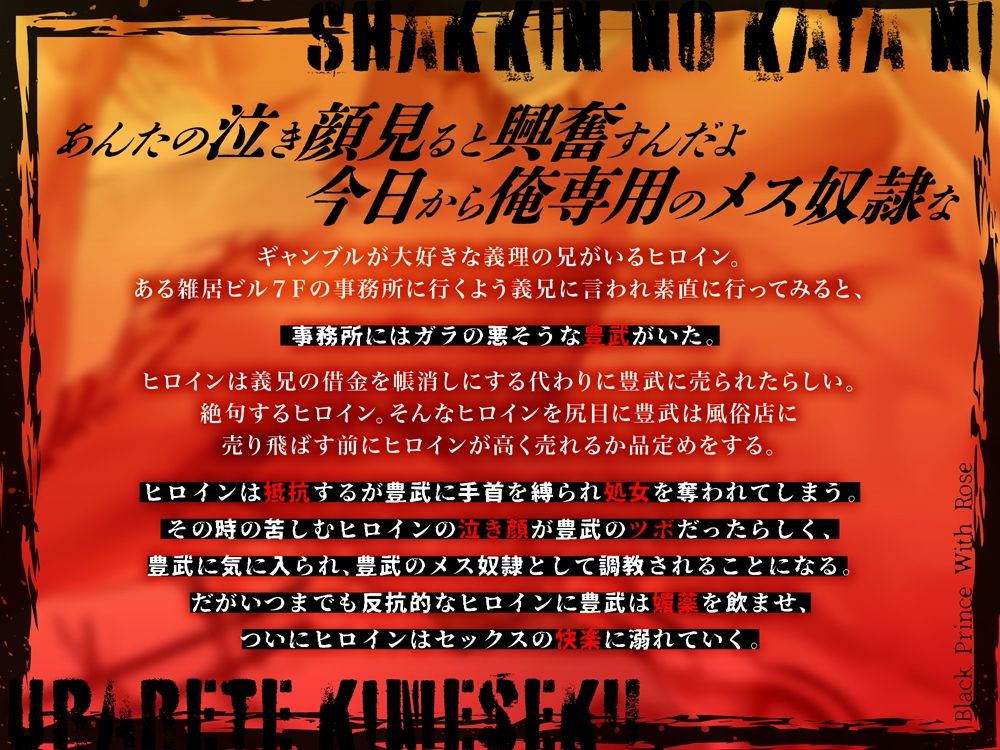 サンプル 2